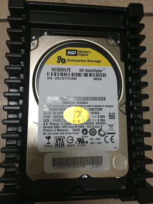 性能测试与编程环境