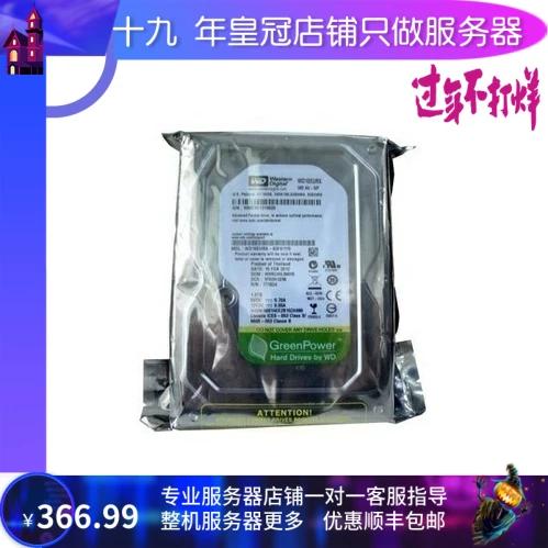 硬盘核心规格与电脑主机内部