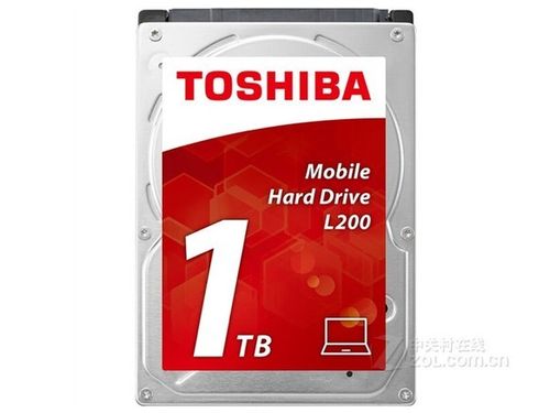 笔记本电脑升级与硬件维护场景