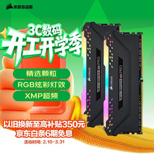 电脑内部散热与风道图