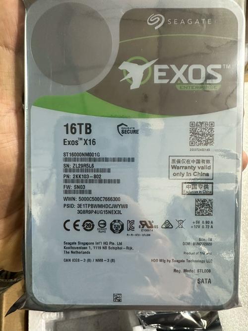 希捷银河 Exos X16 16TB SAS 深度评测:企业级大容量、7200 转与 12Gb/s 的稳健组合