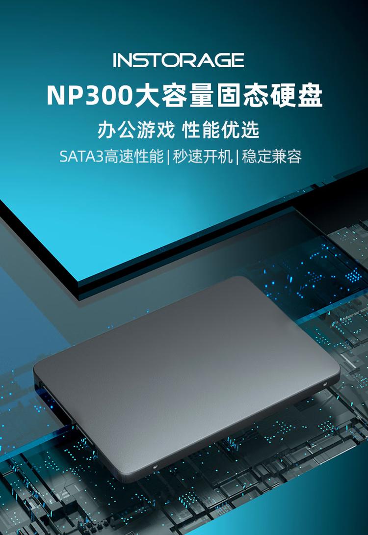 电脑硬件散热与工作台环境