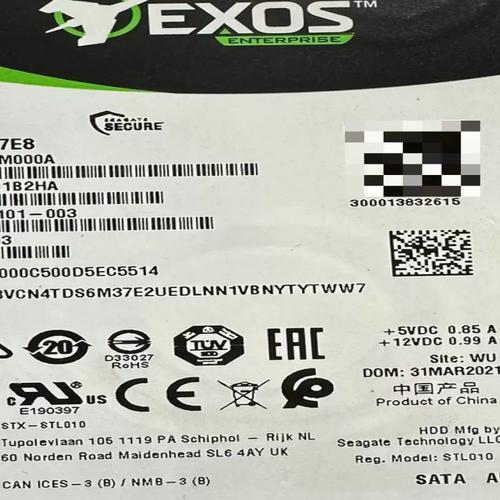 电脑性能测试与数据分析