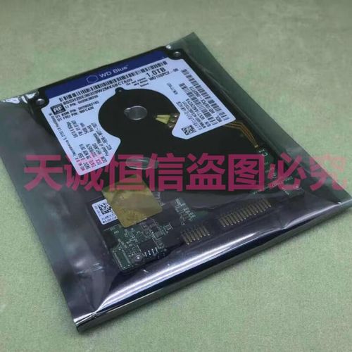 消费电子产品购买建议相关图片