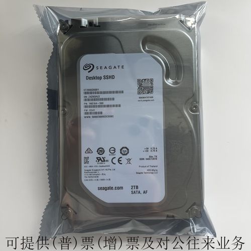 电脑内部散热风道