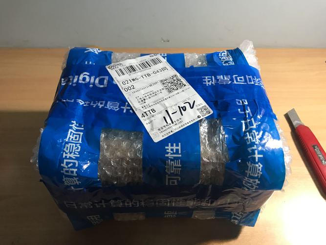 电脑性能测试和开发环境