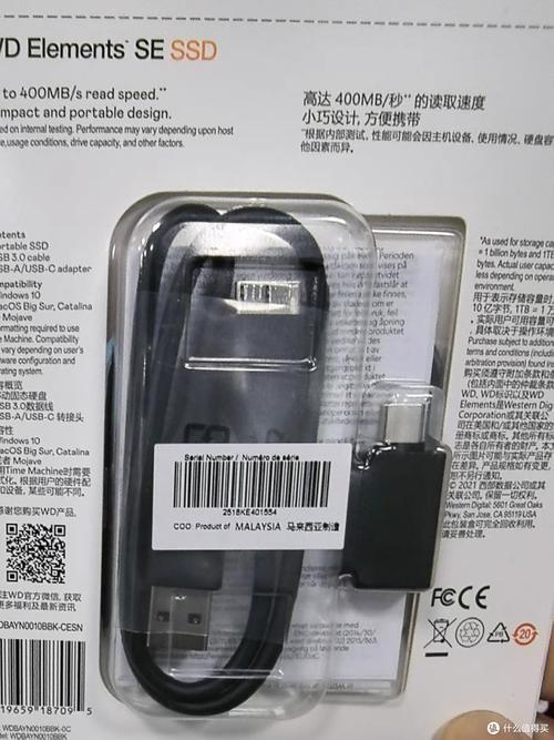 电脑存储设备与配件展示