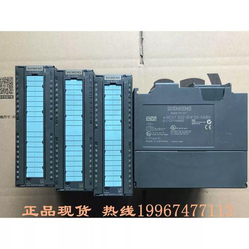 电脑外设与预算对比相关图片