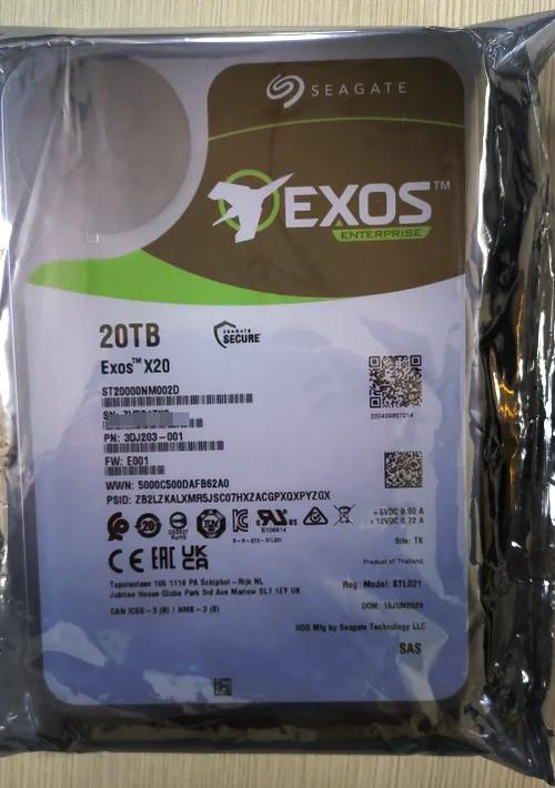 NAS 和数据存储环境