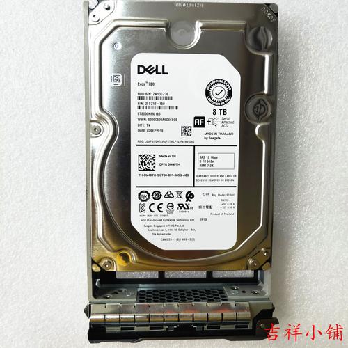 硬盘评测与选购分析