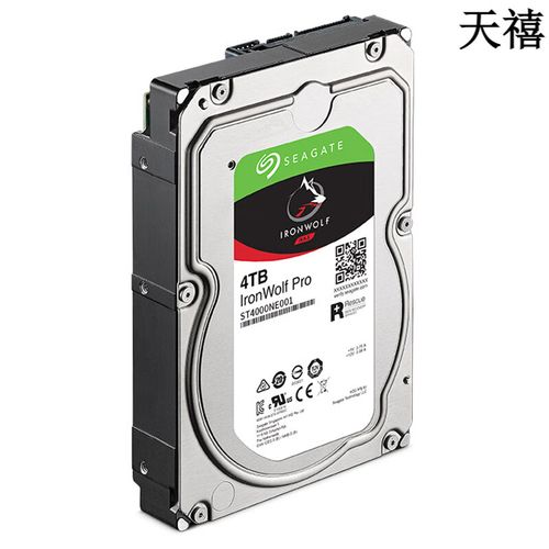 电脑散热与风扇系统