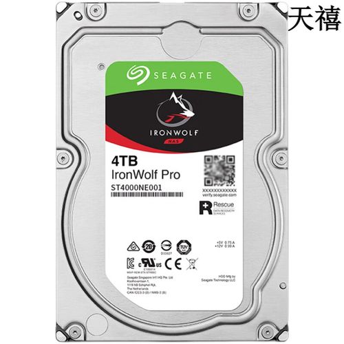 电脑性能分析图表