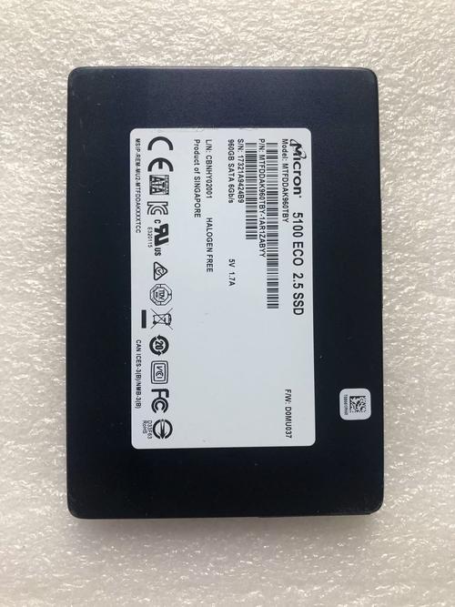 存储设备与电子硬件细节