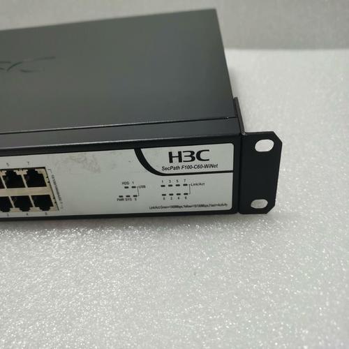 选购企业硬盘与服务器设备