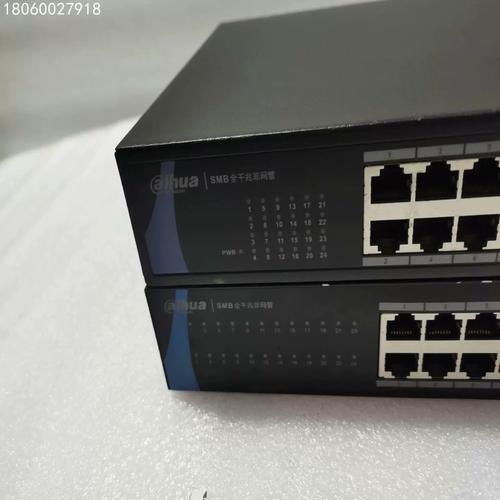 硬盘与存储设备在数据中心中的应用