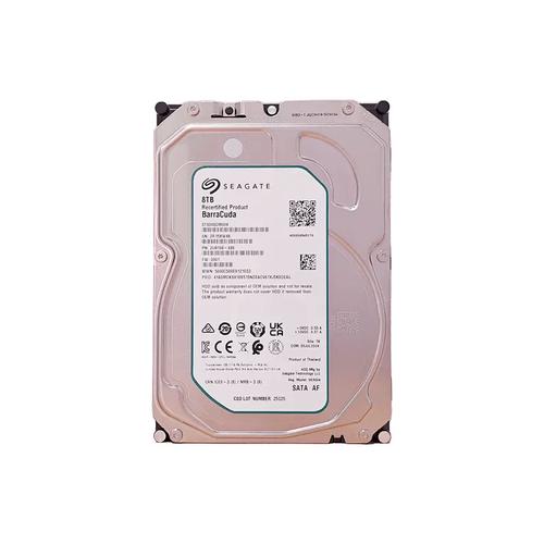 硬盘与电脑配件