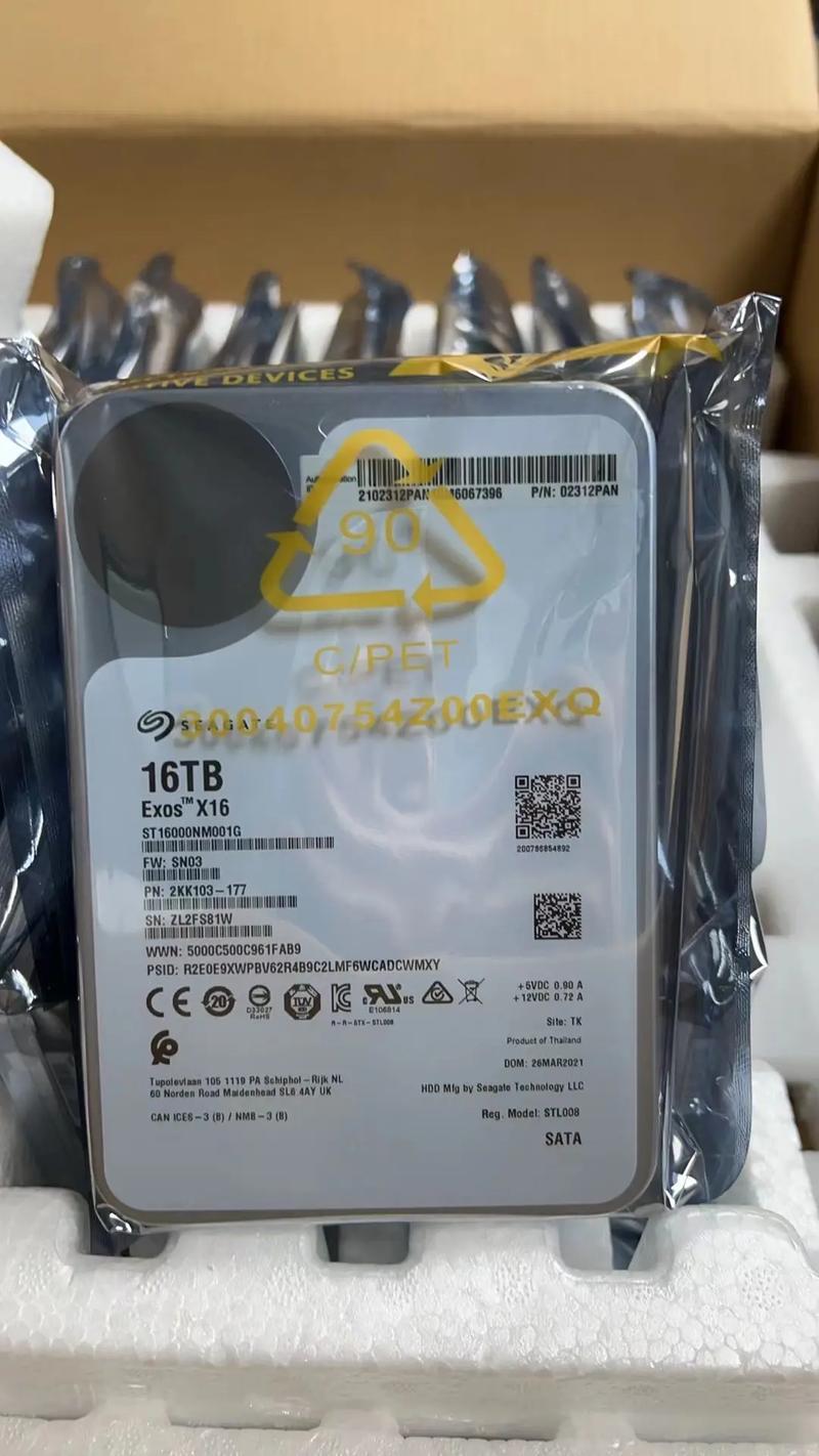 服务器机房散热与设备运行