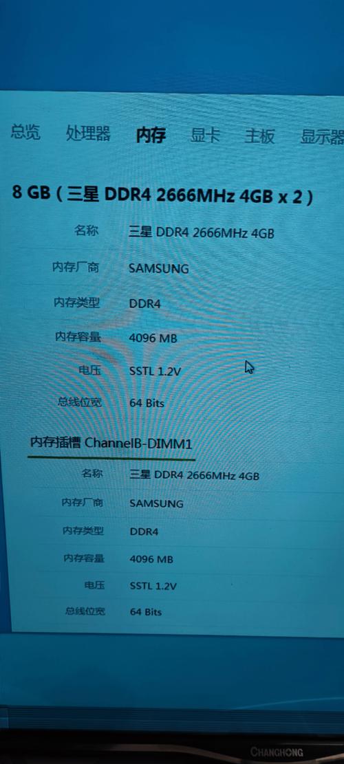 三星MP0402H深度评测：40GB 5400转8MB缓存，老笔记本升级的经典之选