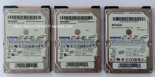 笔记本与硬件散热环境