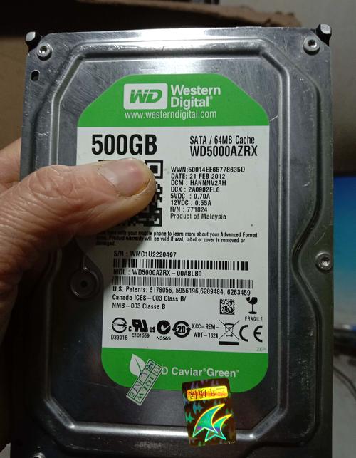 硬件性能评测场景