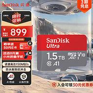 服务器机箱散热与风道