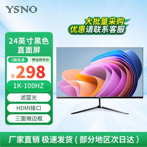 ST4000NM0035 16T 深度评测：企业级高容量存储的稳健之选