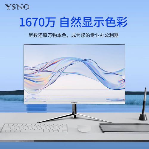 NAS 与家庭存储设备