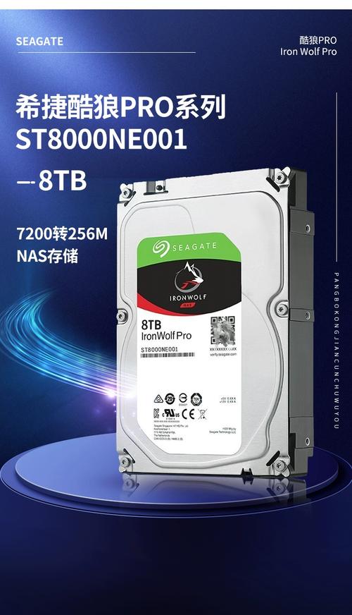 散热风道与机箱内部