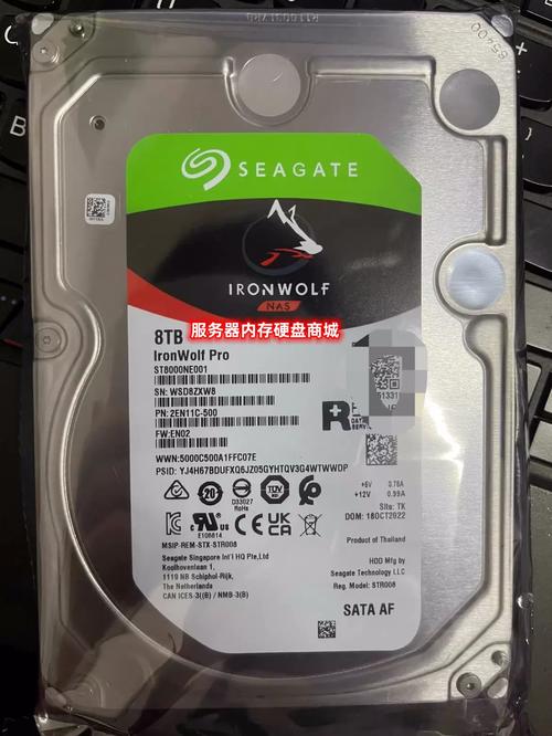 希捷酷狼PRO 8TB ST8000NE001 深度评测：7200转、256MB缓存的NAS硬盘实力派