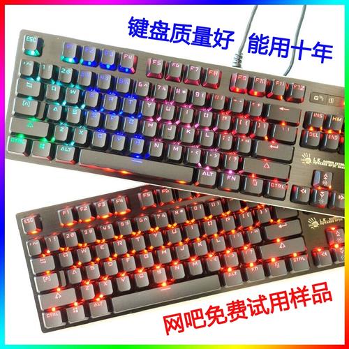 电脑外设选购与桌面搭配场景