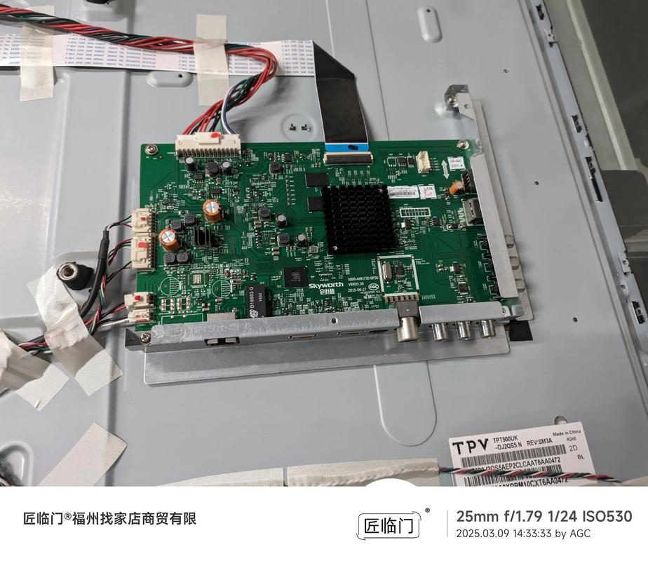 电脑硬件规格与内部结构