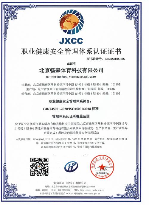 电脑散热与风道