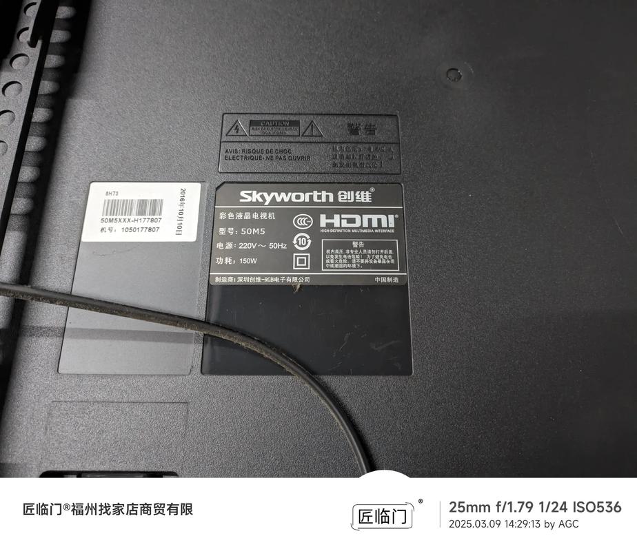 huananzhi HC550 标准评测:16GB 容量、512MB 缓存与企业级定位的反差感