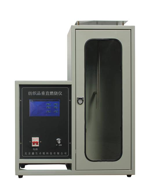 存储设备运行场景