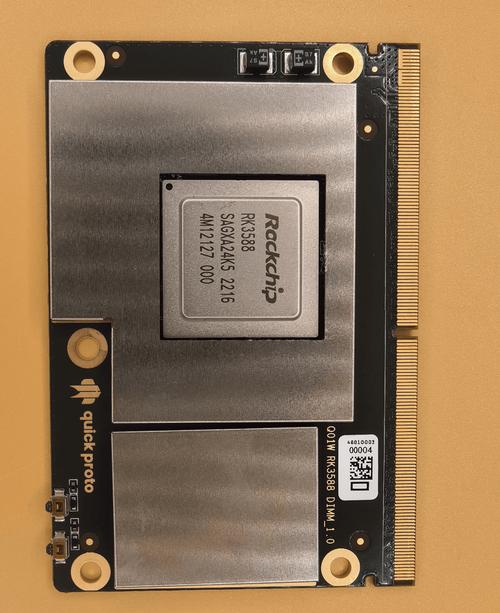 趣器屋 x20 1000GB 极光银：加密、自动备份与“SATA 2.5英寸”外形的综合评测