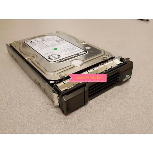 科技团队测试硬件性能