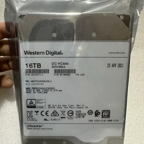 服务器与数据存储设备