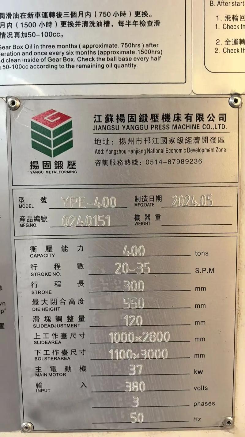 桌面硬件与科技工作环境