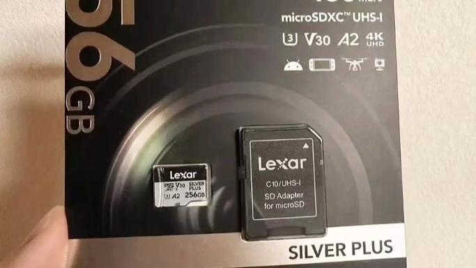 科技硬件桌面与存储设备