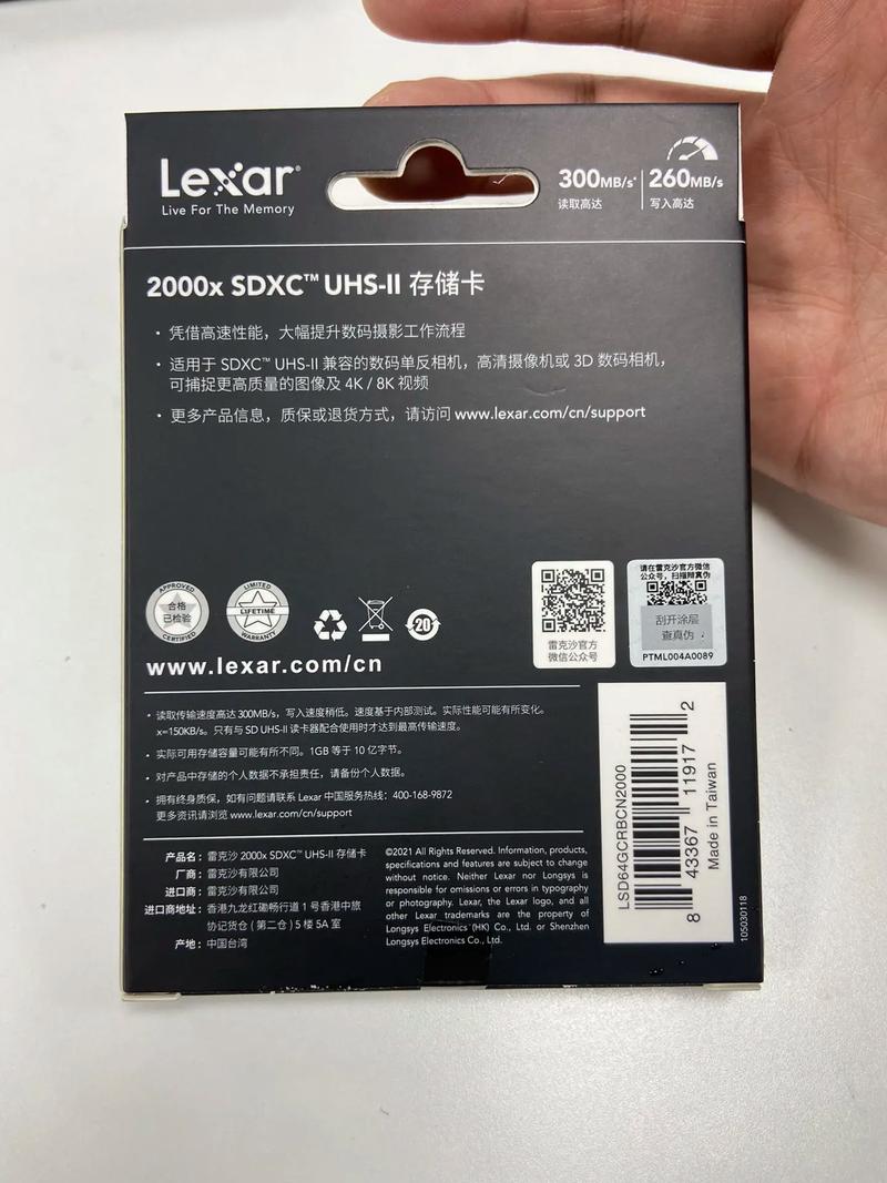 固态硬盘安装与装机场景