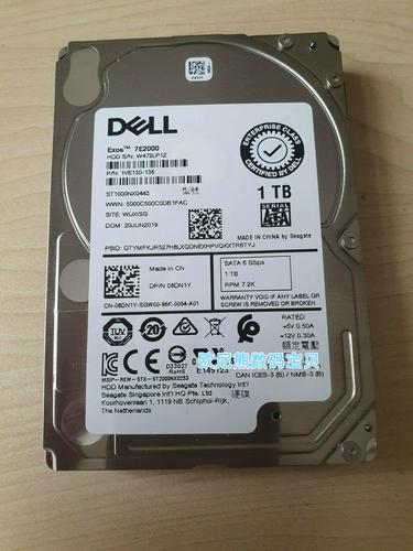 硬盘购买与电脑装机场景