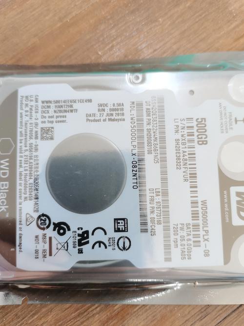 科技设备内部结构