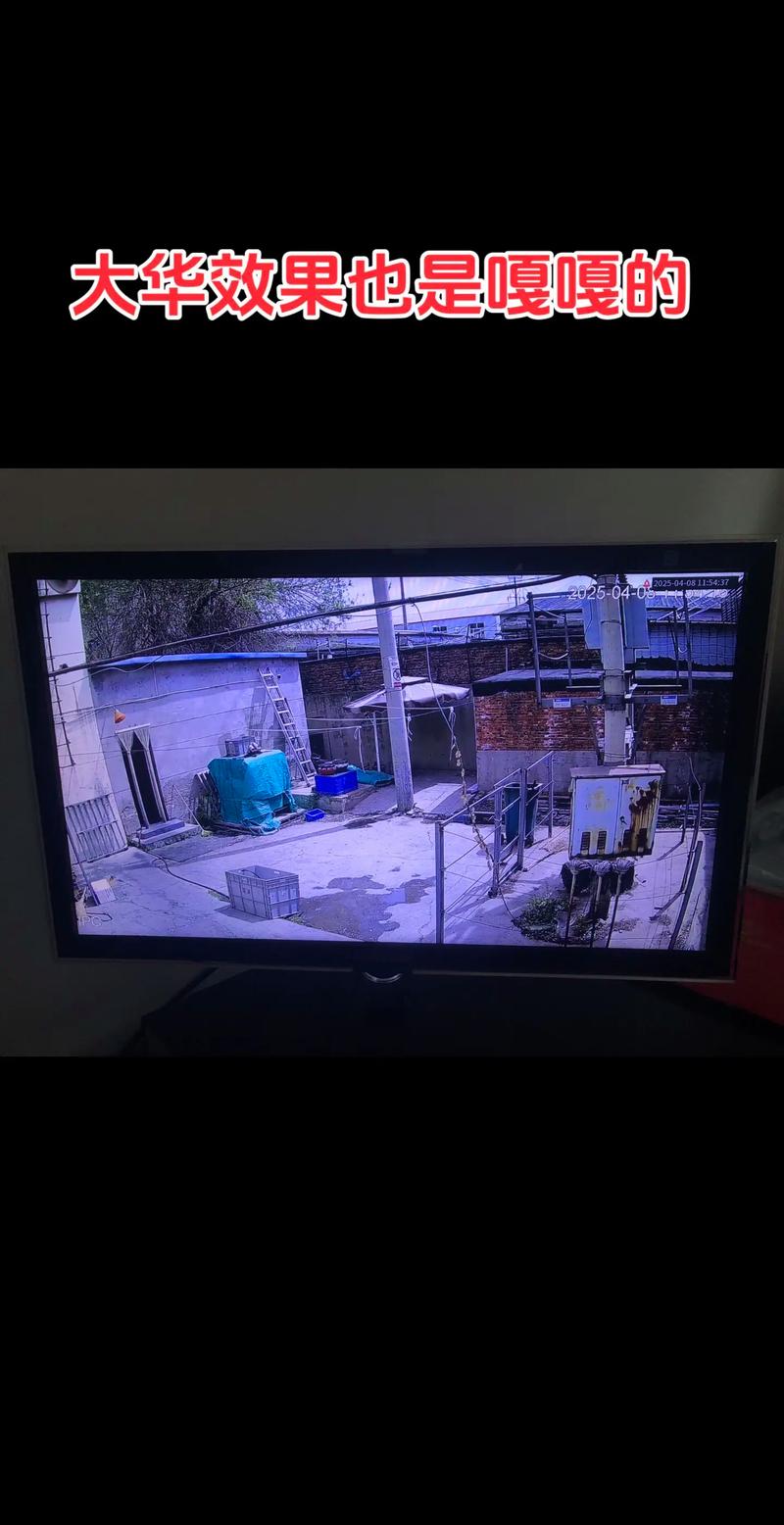 购买硬件与服务器存储设备