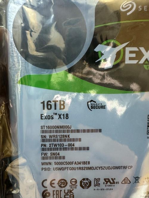 NAS和家庭服务器环境