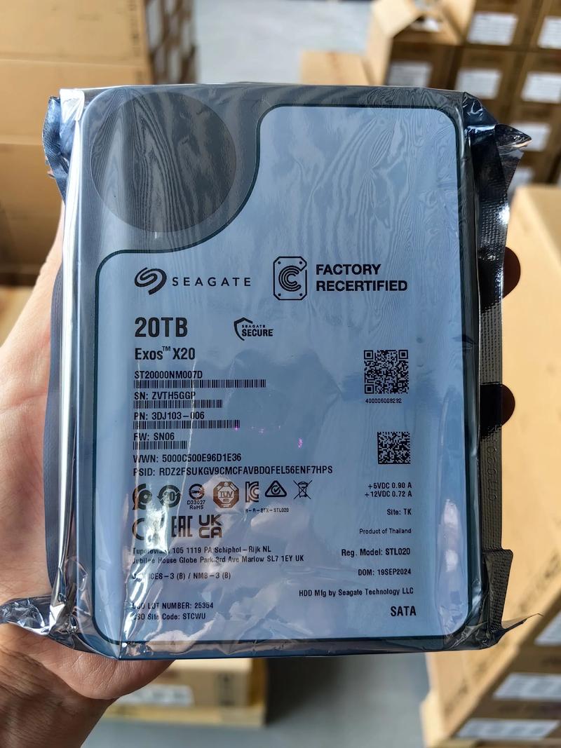 数据中心硬件环境