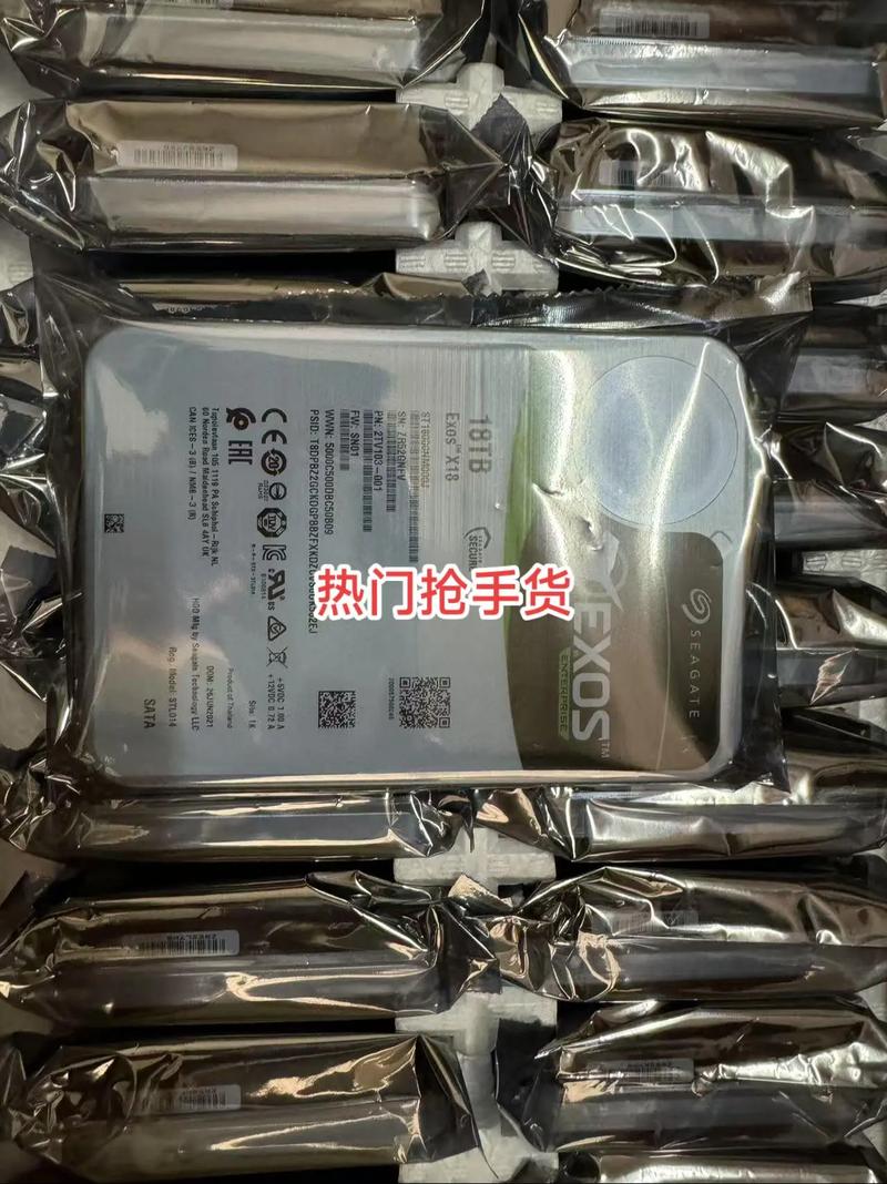 存储设备与数据备份