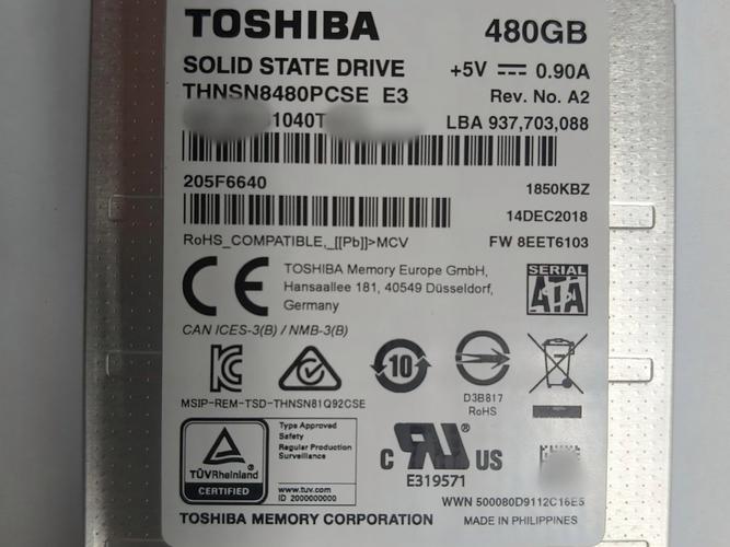 硬盘与电脑配件购买场景