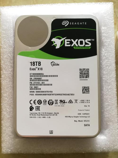 数据备份和服务器运行环境