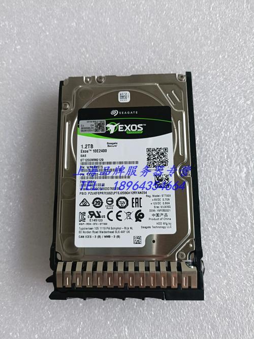 数据中心硬盘与机架式设备安装场景