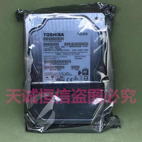 东芝 DT01ACA050 深度评测:500GB 单碟 7200 转,兼顾性能与低功耗的经典台式机硬盘
